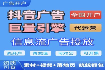 百度关键词推广费用案例分析及优化