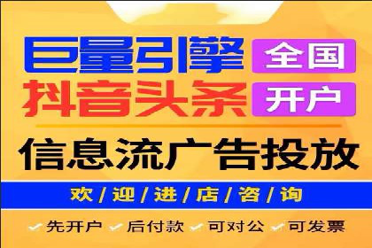案例解析：专业SEM托管助力企业增长